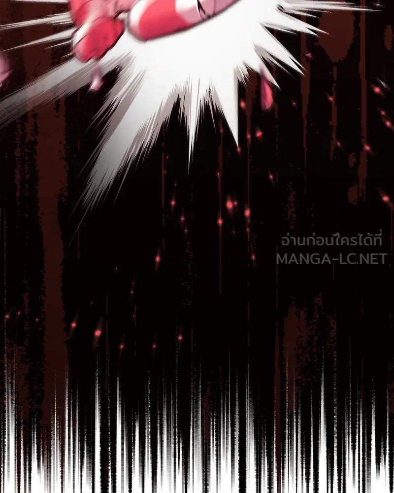 สัปดาห์นี้งดอัปตอนใหม่ ตอนที่ 45 รูปที่ 84