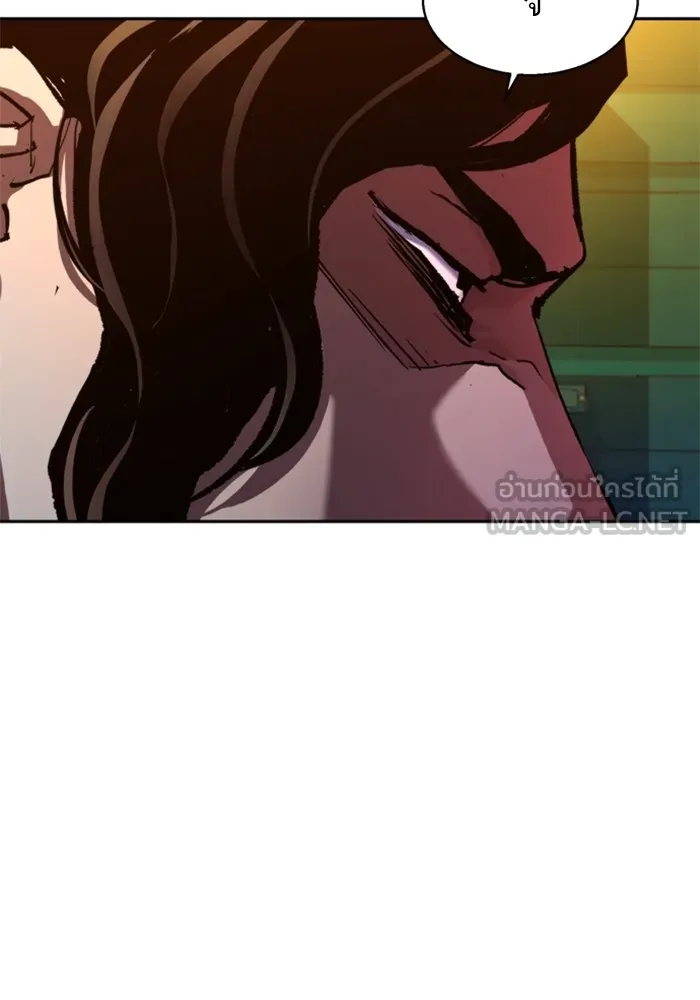 พี่ชายสายบอดี้การ์ด ตอนที่ 177 รูปที่ 69