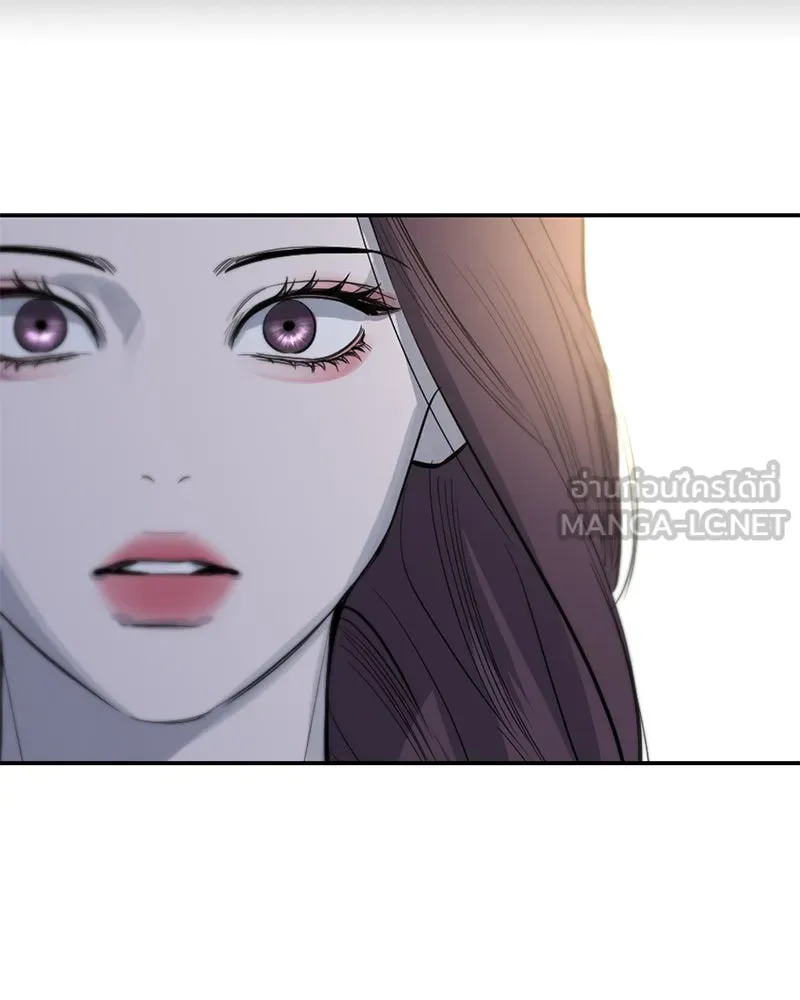 ตำนานเทพธิดาตกสวรรค์ ตอนที่ 60 รูปที่ 66