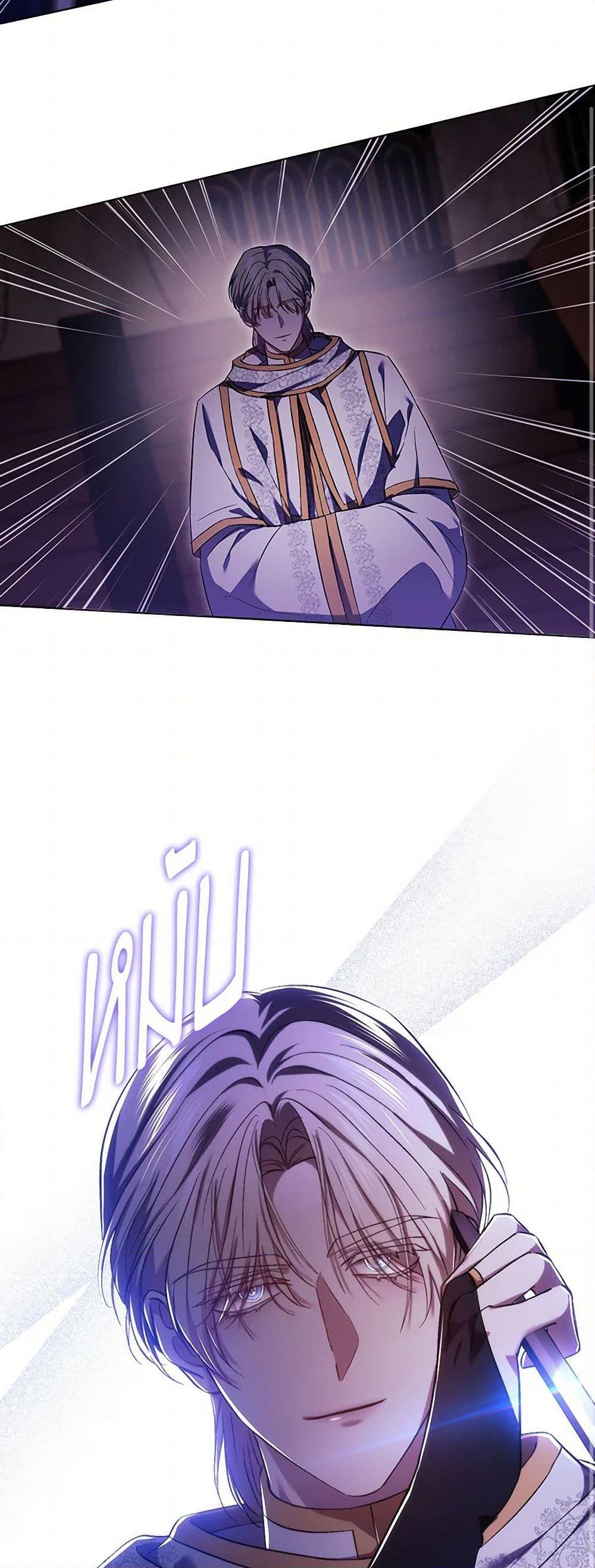 Manga-lc-com อ่านมังงะ อ่านการ์ตูน ออนไลน์ ฟรี I Don’t Trust My Twin Sister Series ตอนที่ 1 2 3 4 5 6 7 8 9 10 11 12 13 14 ฟรี ไม่มีโฆษณา Manga-lc - อ่าน มังงะ อ่าน การ์ตูน ออนไลน์ อ่านมังงะ ฟรี