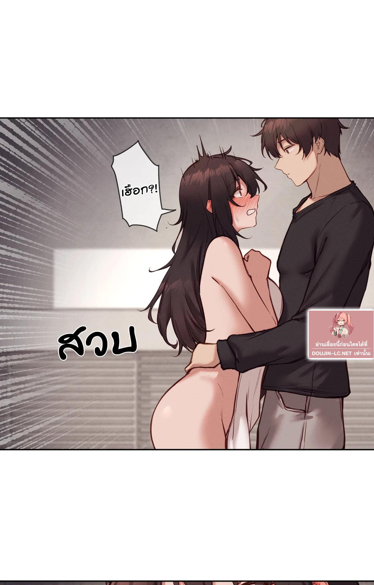 Doujin-Lc- อ่าน โดจิน มังฮวา เกาหลี ญี่ปุ่น จีน แปลไทย Gacha Girl ตอนที่ 1 2 3 4 5 6 7 8 9 10 11 12 13 14 ฟรี ไม่มีโฆษณา อ่าน โดจิน Manhwa เกาหลี ญี่ปุ่น จีน เรามีครบ คัดมาให้เน้นๆ โดจิน 18+ รับประกันความฟินโดย  Doujin Lc