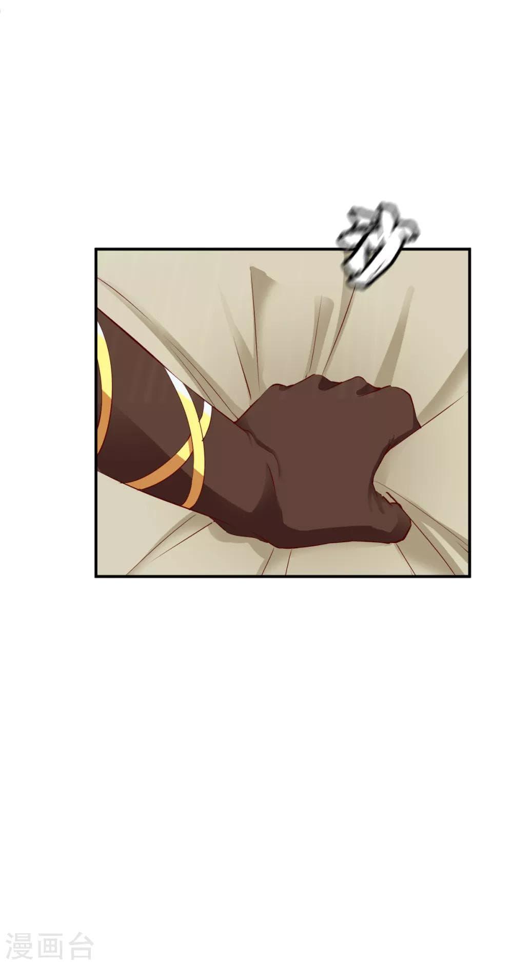 Manga-lc-com อ่านมังงะ อ่านการ์ตูน ออนไลน์ ฟรี The Legendary Tripod ตอนที่ 1 2 3 4 5 6 7 8 9 10 11 12 13 14 ฟรี ไม่มีโฆษณา Manga-lc - อ่าน มังงะ อ่าน การ์ตูน ออนไลน์ อ่านมังงะ ฟรี