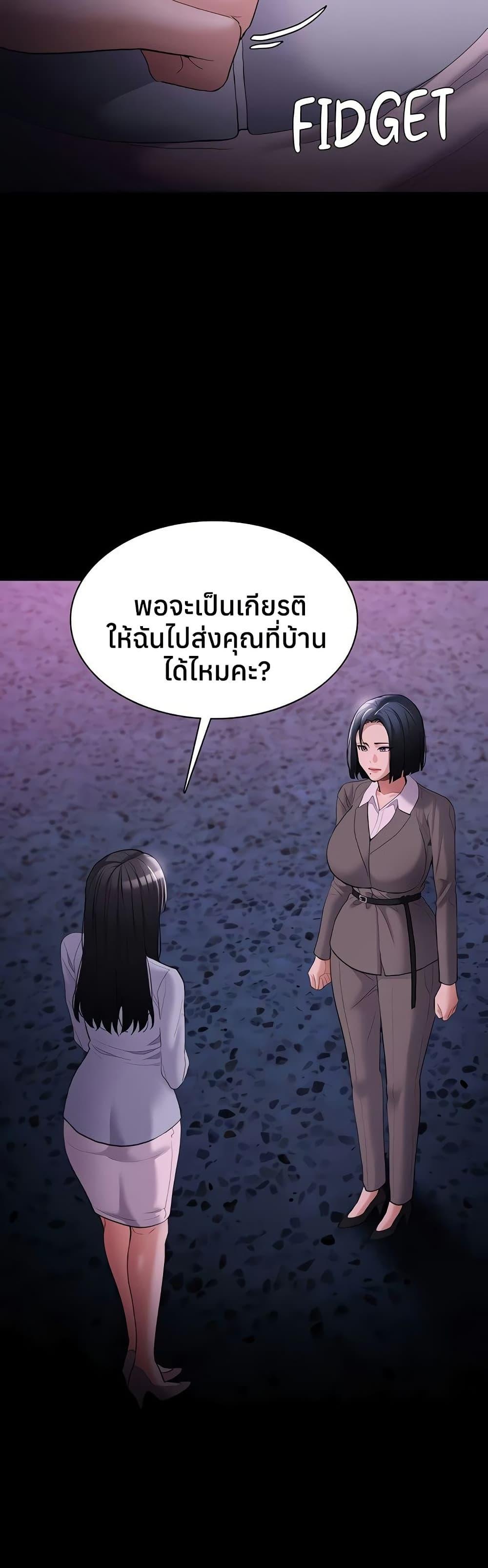 Doujin-Lc- อ่าน โดจิน มังฮวา เกาหลี ญี่ปุ่น จีน แปลไทย Pervert Diary ตอนที่ 1 2 3 4 5 6 7 8 9 10 11 12 13 14 ฟรี ไม่มีโฆษณา อ่าน โดจิน Manhwa เกาหลี ญี่ปุ่น จีน เรามีครบ คัดมาให้เน้นๆ โดจิน 18+ รับประกันความฟินโดย  Doujin Lc