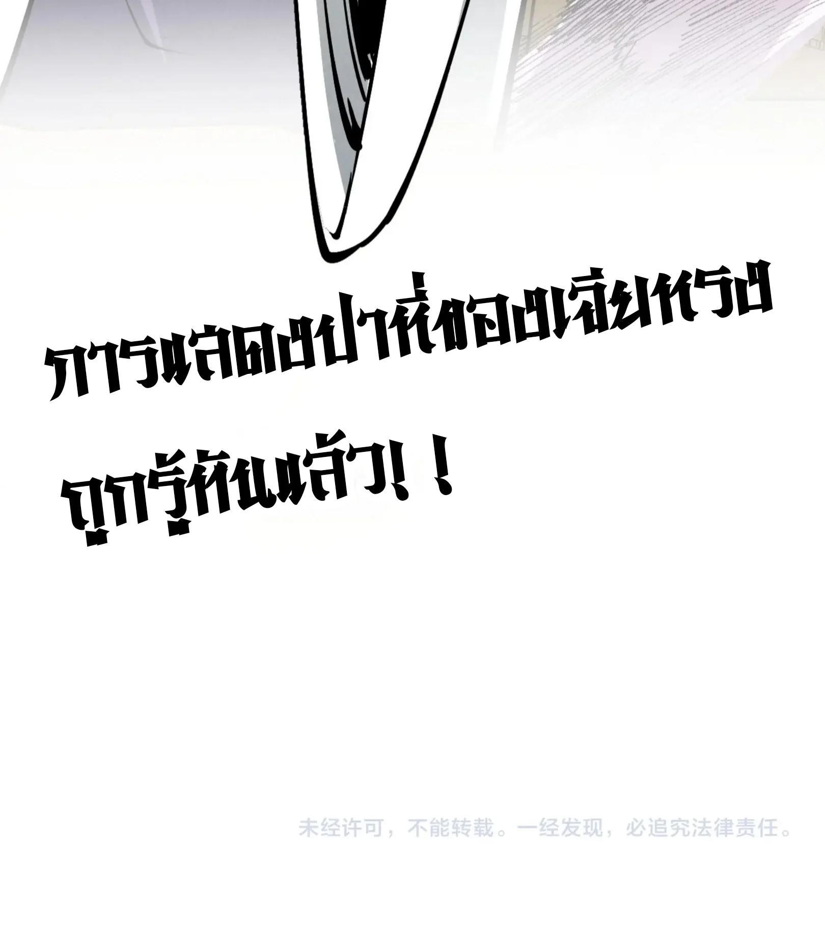 Manga-lc-com อ่านมังงะ อ่านการ์ตูน ออนไลน์ ฟรี The Eternal Supreme ตอนที่ 1 2 3 4 5 6 7 8 9 10 11 12 13 14 ฟรี ไม่มีโฆษณา Manga-lc - อ่าน มังงะ อ่าน การ์ตูน ออนไลน์ อ่านมังงะ ฟรี