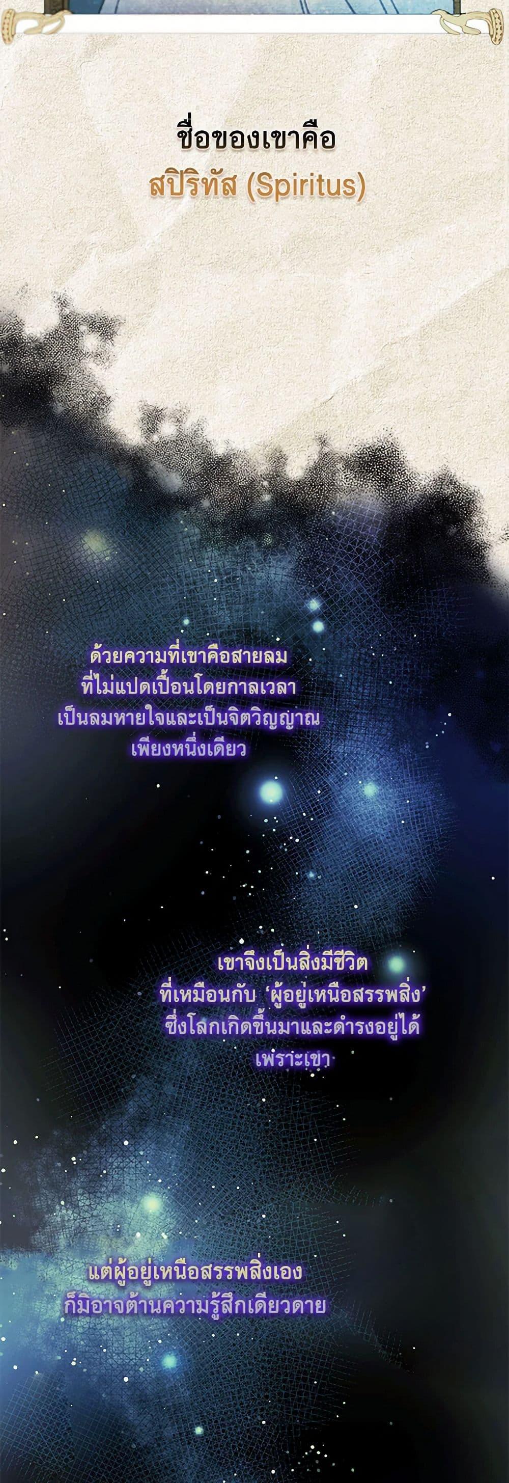 Manga-lc-com อ่านมังงะ อ่านการ์ตูน ออนไลน์ ฟรี The Princess’s Doll Shop ตอนที่ 1 2 3 4 5 6 7 8 9 10 11 12 13 14 ฟรี ไม่มีโฆษณา Manga-lc - อ่าน มังงะ อ่าน การ์ตูน ออนไลน์ อ่านมังงะ ฟรี