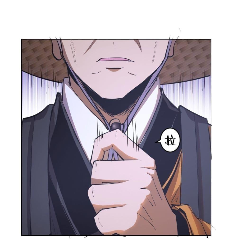 Manga-lc-com อ่านมังงะ อ่านการ์ตูน ออนไลน์ ฟรี King star emperor ตอนที่ 1 2 3 4 5 6 7 8 9 10 11 12 13 14 ฟรี ไม่มีโฆษณา Manga-lc - อ่าน มังงะ อ่าน การ์ตูน ออนไลน์ อ่านมังงะ ฟรี