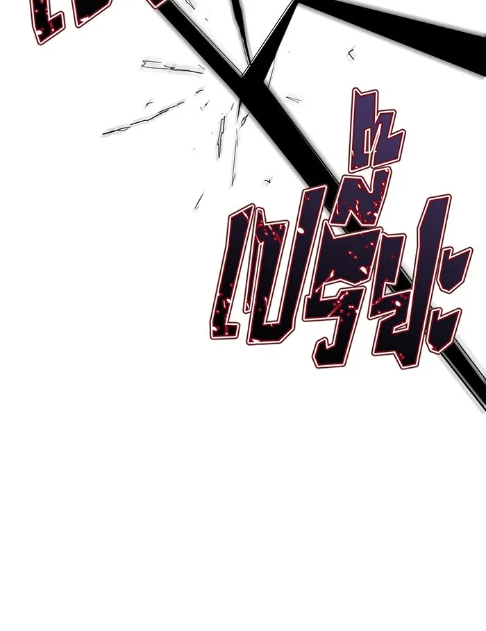 จอมเวทเกิดใหม่ในรอบ 66666 ปี ตอนที่ 116 รูปที่ 130