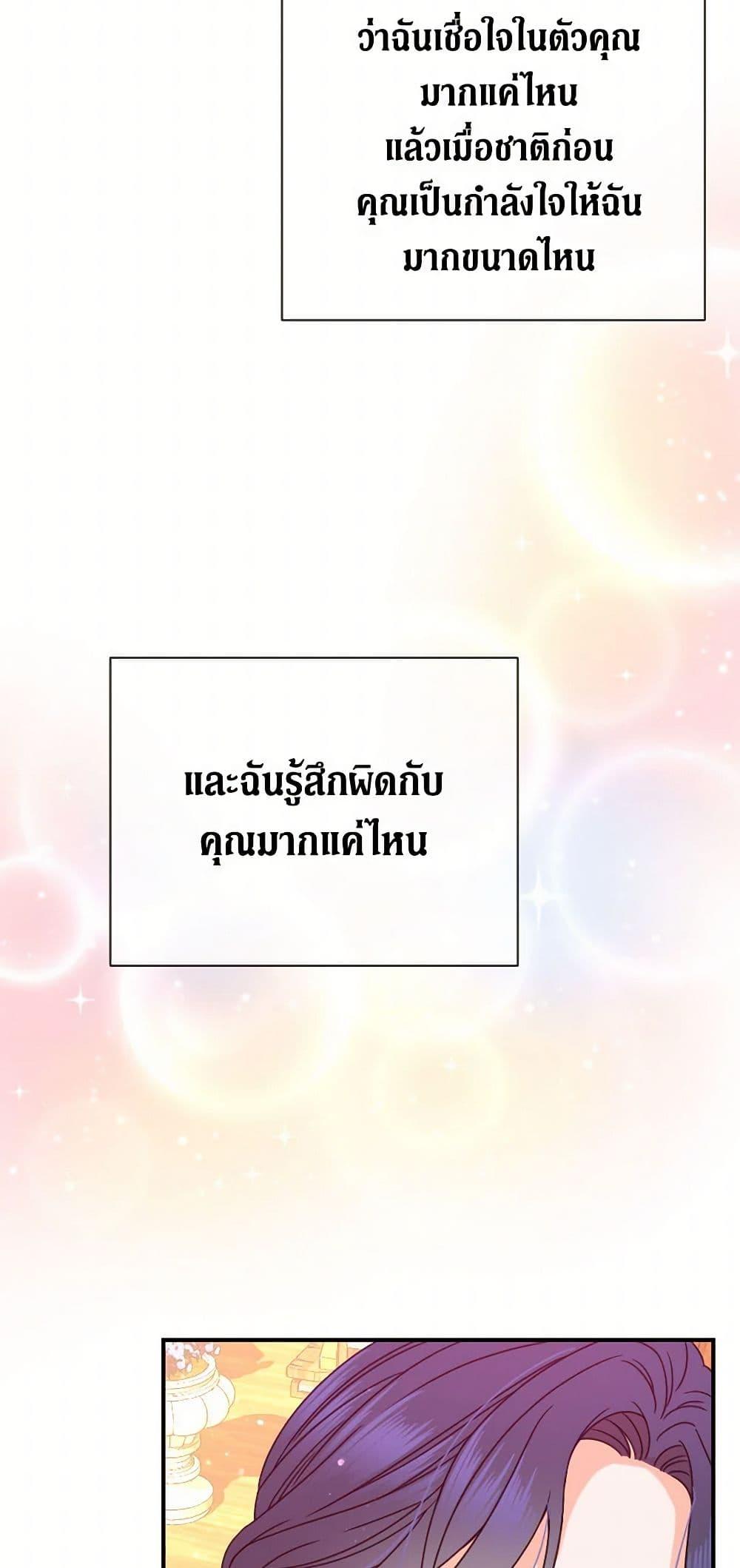 Manga-lc-com อ่านมังงะ อ่านการ์ตูน ออนไลน์ ฟรี Lady Baby ตอนที่ 1 2 3 4 5 6 7 8 9 10 11 12 13 14 ฟรี ไม่มีโฆษณา Manga-lc - อ่าน มังงะ อ่าน การ์ตูน ออนไลน์ อ่านมังงะ ฟรี