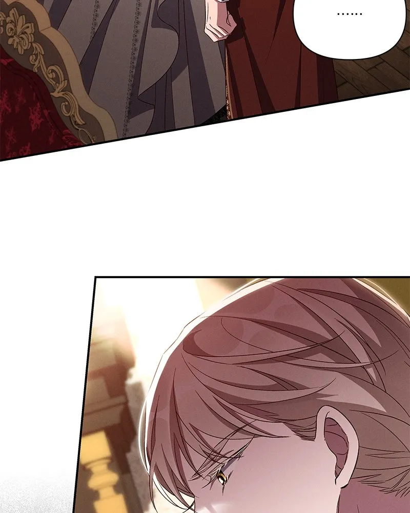 โอ้ ศัตรูที่รัก ตอนที่ 87 รูปที่ 32