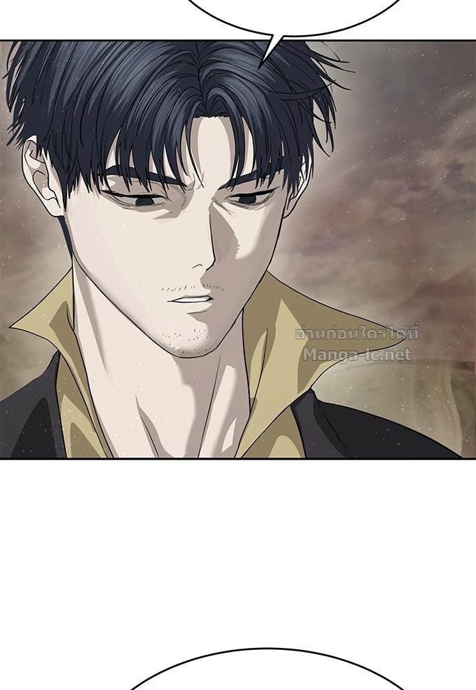 Doujin-Lc- อ่าน โดจิน มังฮวา เกาหลี ญี่ปุ่น จีน แปลไทย ข้าราชการพิเศษ ตอนที่ 1 2 3 4 5 6 7 8 9 10 11 12 13 14 ฟรี ไม่มีโฆษณา อ่าน โดจิน Manhwa เกาหลี ญี่ปุ่น จีน เรามีครบ คัดมาให้เน้นๆ โดจิน 18+ รับประกันความฟินโดย Doujin Lc