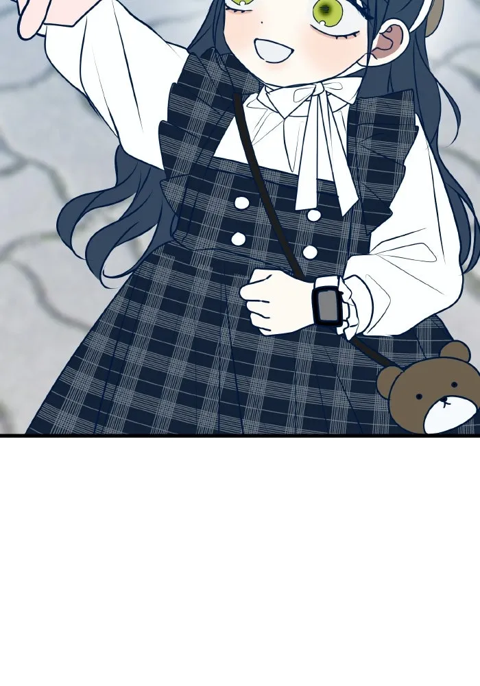 รักนี้ไม่มีรีไซเคิล ตอนที่ 109 รูปที่ 2