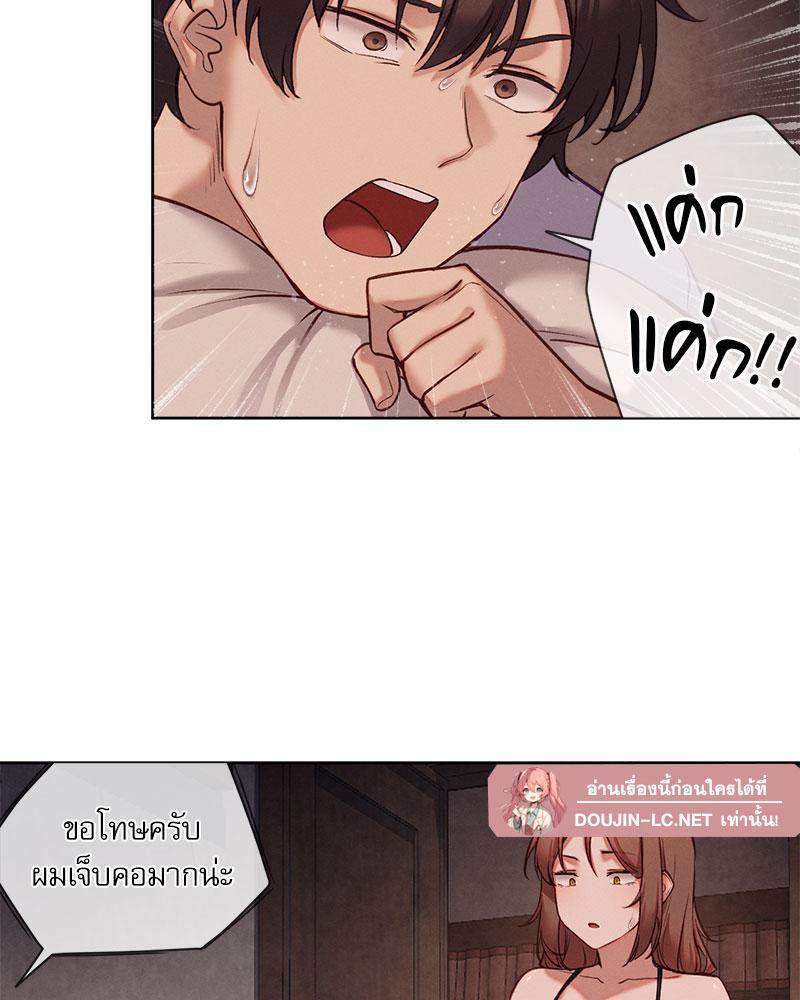 Doujin-Lc- อ่าน โดจิน มังฮวา เกาหลี ญี่ปุ่น จีน แปลไทย Gacha Girl Next Door ตอนที่ 1 2 3 4 5 6 7 8 9 10 11 12 13 14 ฟรี ไม่มีโฆษณา อ่าน โดจิน Manhwa เกาหลี ญี่ปุ่น จีน เรามีครบ คัดมาให้เน้นๆ โดจิน 18+ รับประกันความฟินโดย  Doujin Lc