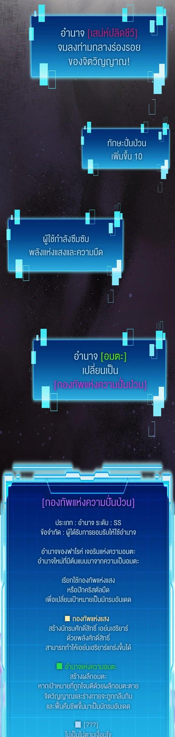 Manga-lc-com อ่านมังงะ อ่านการ์ตูน ออนไลน์ ฟรี The Demon King Levels Up ตอนที่ 1 2 3 4 5 6 7 8 9 10 11 12 13 14 ฟรี ไม่มีโฆษณา Manga-lc - อ่าน มังงะ อ่าน การ์ตูน ออนไลน์ อ่านมังงะ ฟรี
