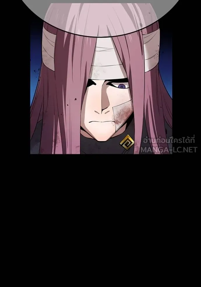 ฮันเตอร์สกิลโกง ตอนที่ 42 รูปที่ 95