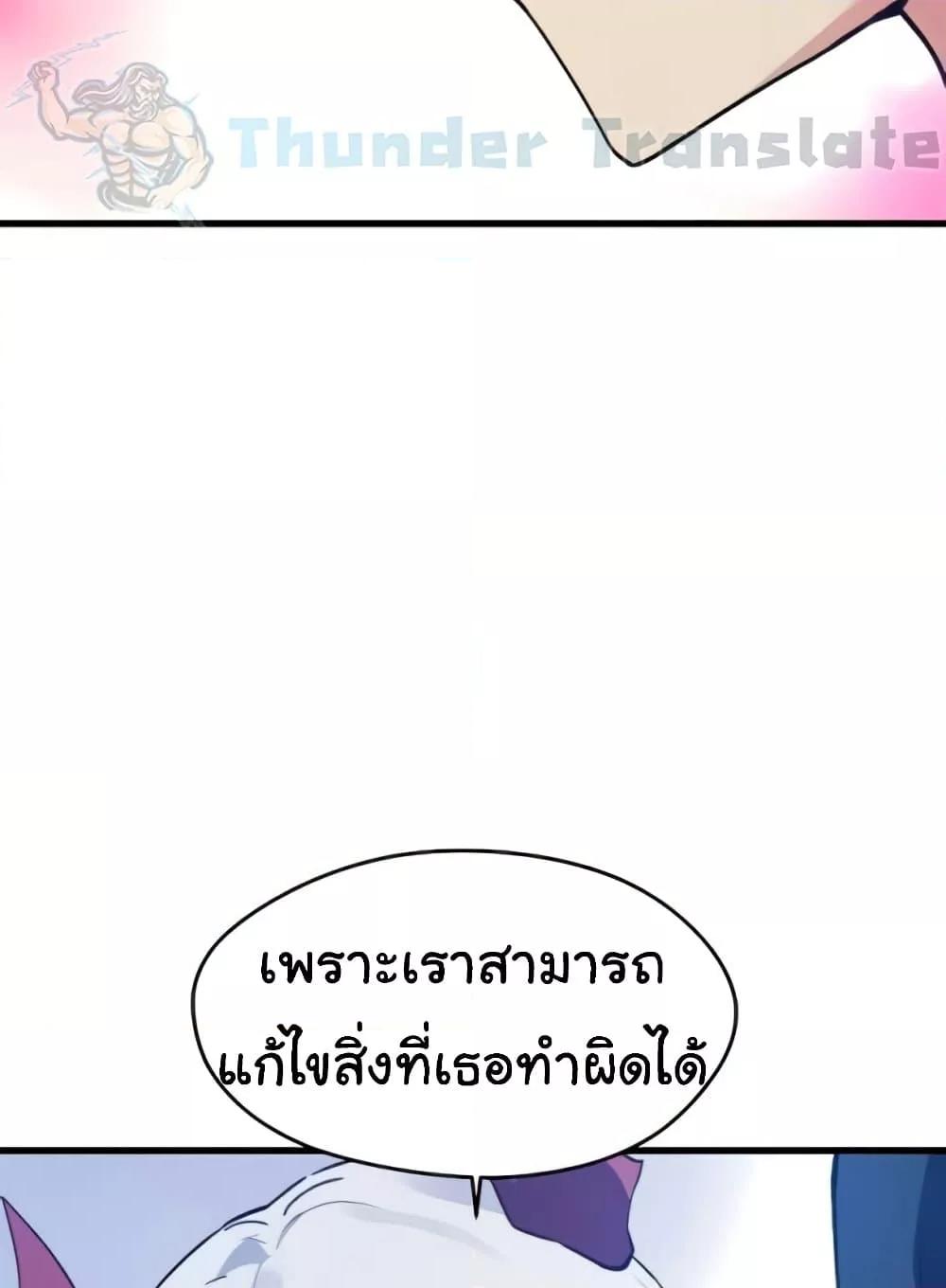 Doujin-Lc- อ่าน โดจิน มังฮวา เกาหลี ญี่ปุ่น จีน แปลไทย Please Give Me Energy ตอนที่ 1 2 3 4 5 6 7 8 9 10 11 12 13 14 ฟรี ไม่มีโฆษณา อ่าน โดจิน Manhwa เกาหลี ญี่ปุ่น จีน เรามีครบ คัดมาให้เน้นๆ โดจิน 18+ รับประกันความฟินโดย  Doujin Lc