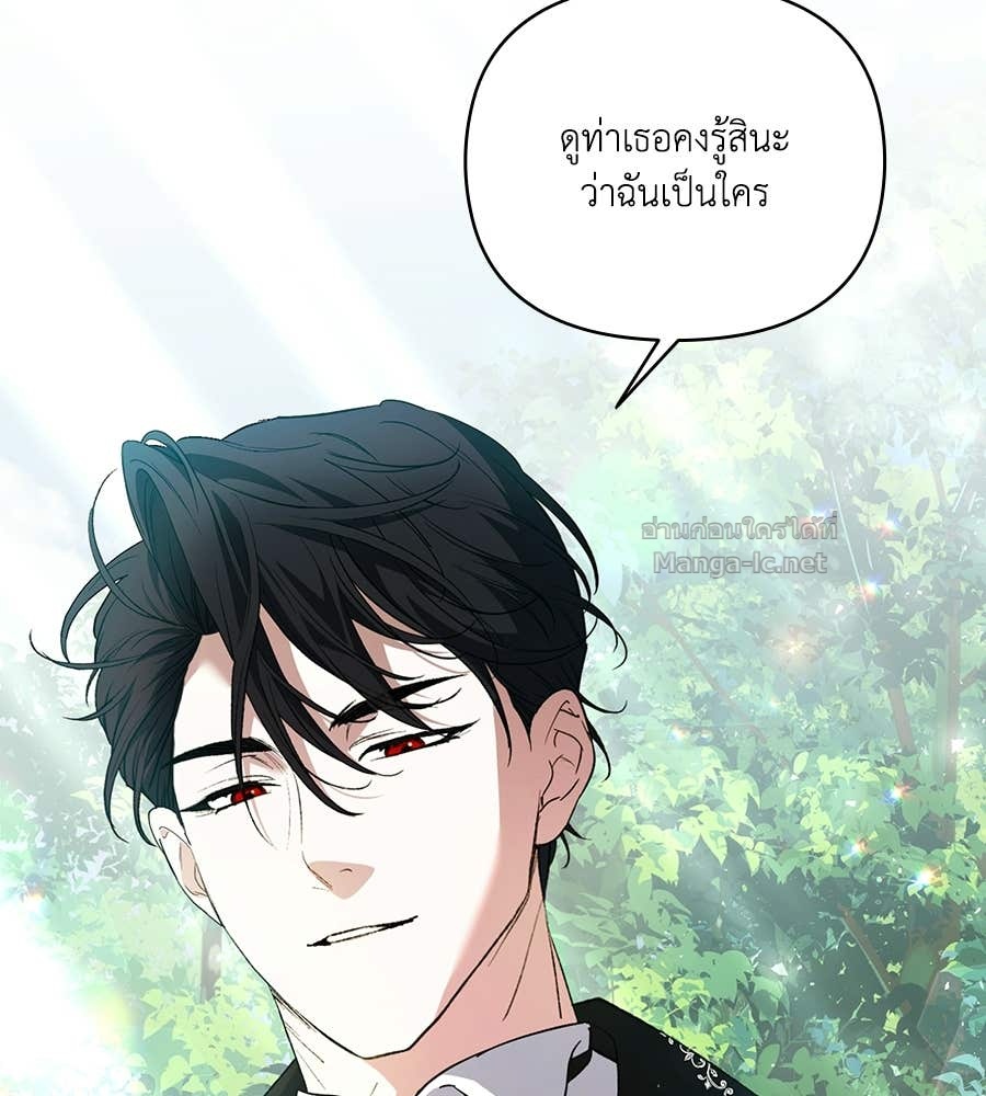 Doujin-Lc- อ่าน โดจิน มังฮวา เกาหลี ญี่ปุ่น จีน แปลไทย คิดว่าการบิดเบือนต้นฉบับ มันทำได้ง่าย ๆ หรือไง ตอนที่ 1 2 3 4 5 6 7 8 9 10 11 12 13 14 ฟรี ไม่มีโฆษณา อ่าน โดจิน Manhwa เกาหลี ญี่ปุ่น จีน เรามีครบ คัดมาให้เน้นๆ โดจิน 18+ รับประกันความฟินโดย Doujin Lc