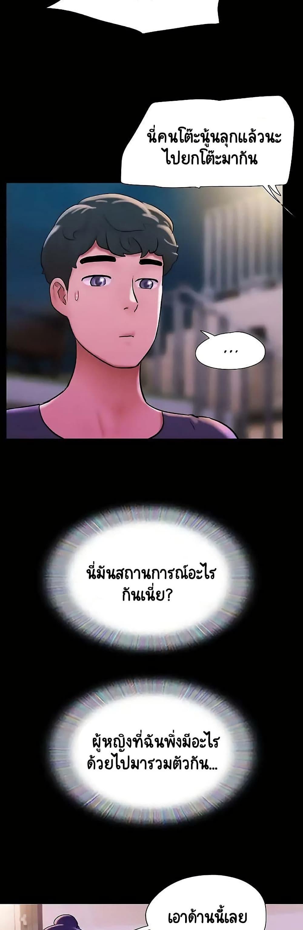 Doujin-Lc- อ่าน โดจิน มังฮวา เกาหลี ญี่ปุ่น จีน แปลไทย Not to Be Missed ตอนที่ 1 2 3 4 5 6 7 8 9 10 11 12 13 14 ฟรี ไม่มีโฆษณา อ่าน โดจิน Manhwa เกาหลี ญี่ปุ่น จีน เรามีครบ คัดมาให้เน้นๆ โดจิน 18+ รับประกันความฟินโดย  Doujin Lc