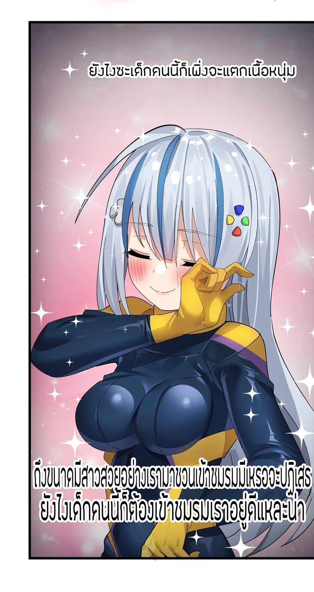 Manga-lc-com อ่านมังงะ อ่านการ์ตูน ออนไลน์ ฟรี The Best Project is to Make Butter ตอนที่ 1 2 3 4 5 6 7 8 9 10 11 12 13 14 ฟรี ไม่มีโฆษณา Manga-lc - อ่าน มังงะ อ่าน การ์ตูน ออนไลน์ อ่านมังงะ ฟรี