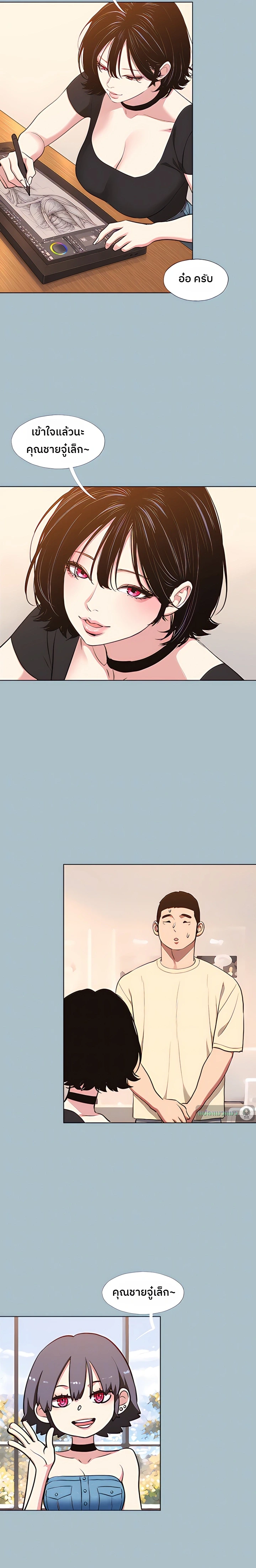 Doujin-Lc- อ่าน โดจิน มังฮวา เกาหลี ญี่ปุ่น จีน แปลไทย Sorry I Have No Thoughts of Dating ขอโทษทีนะ ฉันยังไม่สนเรื่องแฟน ตอนที่ 1 2 3 4 5 6 7 8 9 10 11 12 13 14 ฟรี ไม่มีโฆษณา อ่าน โดจิน Manhwa เกาหลี ญี่ปุ่น จีน เรามีครบ คัดมาให้เน้นๆ โดจิน 18+ รับประกันความฟินโดย  Doujin Lc