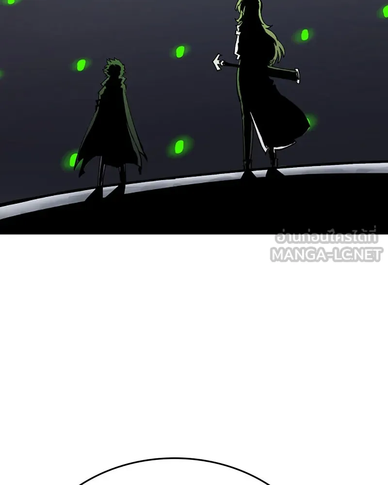 Player ตอนที่ 110 รูปที่ 36