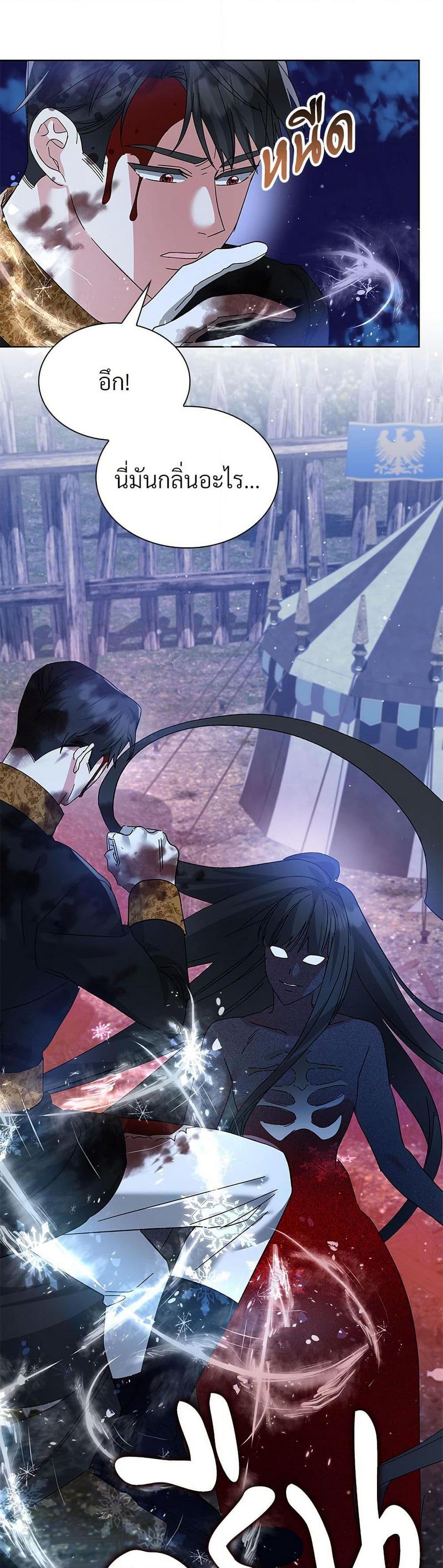 Manga-lc-com อ่านมังงะ อ่านการ์ตูน ออนไลน์ ฟรี The Return of the Ex-Wife ตอนที่ 1 2 3 4 5 6 7 8 9 10 11 12 13 14 ฟรี ไม่มีโฆษณา Manga-lc - อ่าน มังงะ อ่าน การ์ตูน ออนไลน์ อ่านมังงะ ฟรี