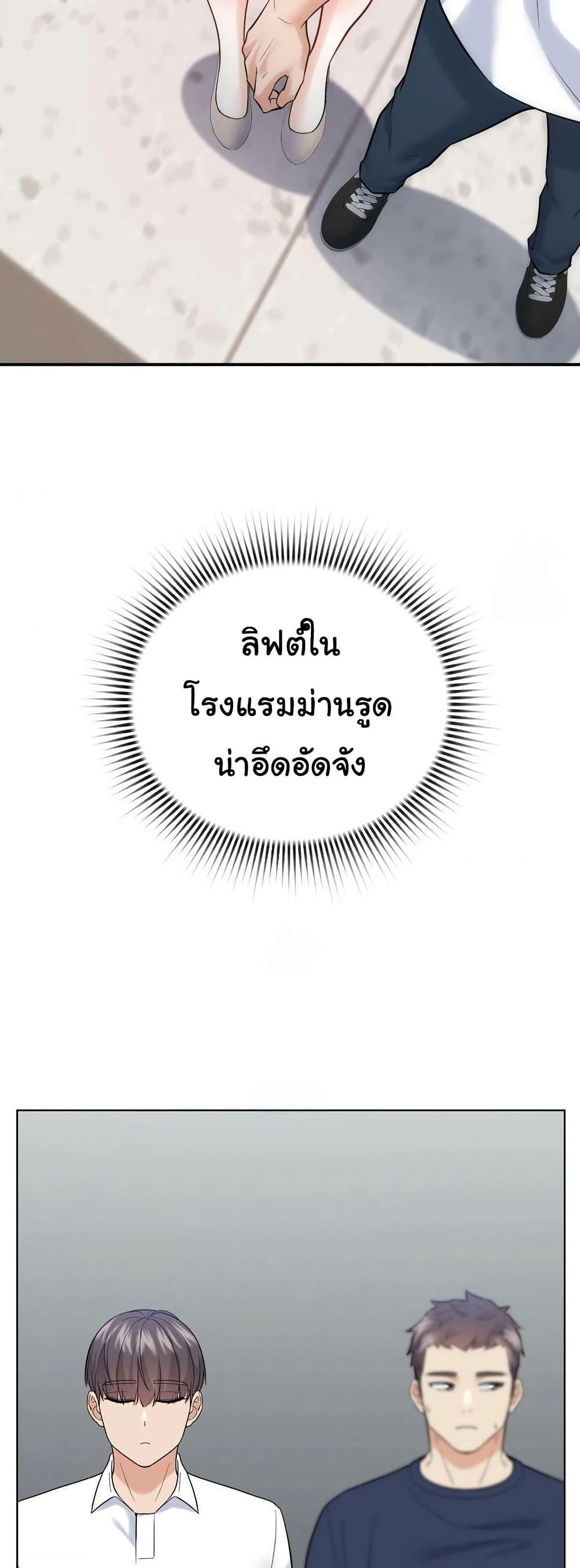 Doujin-Lc- อ่าน โดจิน มังฮวา เกาหลี ญี่ปุ่น จีน แปลไทย No Uploads Today ตอนที่ 1 2 3 4 5 6 7 8 9 10 11 12 13 14 ฟรี ไม่มีโฆษณา อ่าน โดจิน Manhwa เกาหลี ญี่ปุ่น จีน เรามีครบ คัดมาให้เน้นๆ โดจิน 18+ รับประกันความฟินโดย  Doujin Lc