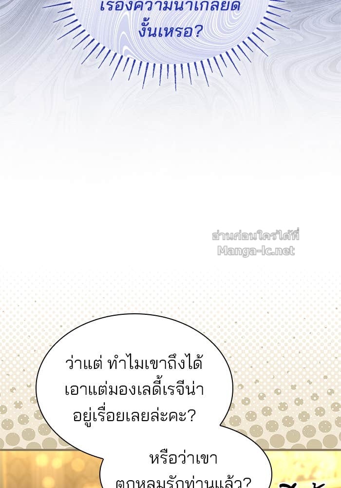 Doujin-Lc- อ่าน โดจิน มังฮวา เกาหลี ญี่ปุ่น จีน แปลไทย ชายาคนสุดท้ายของเจ้าชายไร้หัวใจ ตอนที่ 1 2 3 4 5 6 7 8 9 10 11 12 13 14 ฟรี ไม่มีโฆษณา อ่าน โดจิน Manhwa เกาหลี ญี่ปุ่น จีน เรามีครบ คัดมาให้เน้นๆ โดจิน 18+ รับประกันความฟินโดย Doujin Lc