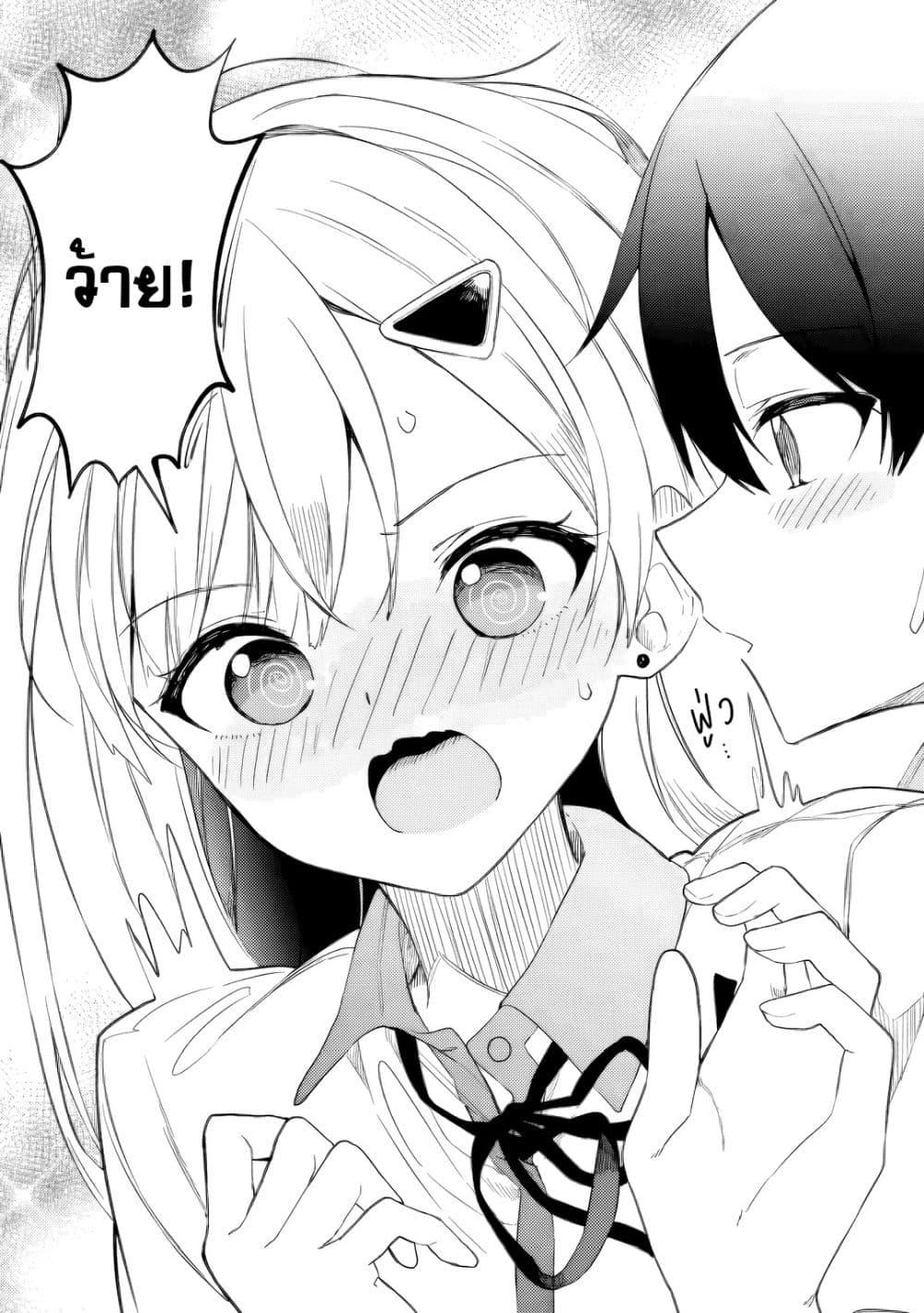 Manga-lc-com อ่านมังงะ อ่านการ์ตูน ออนไลน์ ฟรี Maigo ni Natteita Youjo wo Tasuketara, Otonari ni Sumu Bishoujo Ryuugakusei ga Ie ni Asobi ni Kuru You ni Natta Ken Nitsuite ตอนที่ 1 2 3 4 5 6 7 8 9 10 11 12 13 14 ฟรี ไม่มีโฆษณา Manga-lc - อ่าน มังงะ อ่าน การ์ตูน ออนไลน์ อ่านมังงะ ฟรี