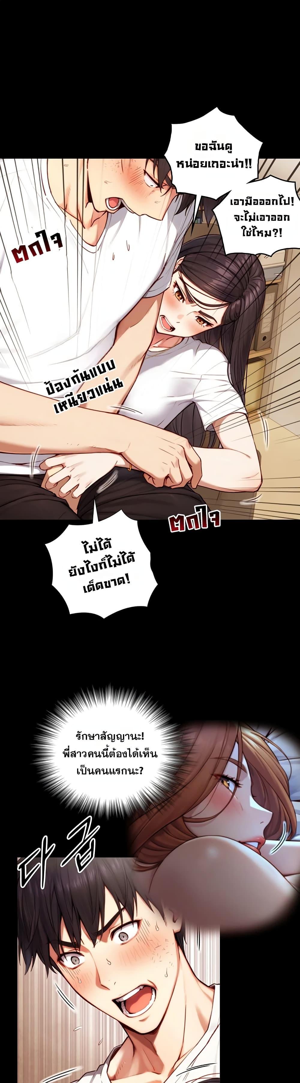 Doujin-Lc- อ่าน โดจิน มังฮวา เกาหลี ญี่ปุ่น จีน แปลไทย Like Father ตอนที่ 1 2 3 4 5 6 7 8 9 10 11 12 13 14 ฟรี ไม่มีโฆษณา อ่าน โดจิน Manhwa เกาหลี ญี่ปุ่น จีน เรามีครบ คัดมาให้เน้นๆ โดจิน 18+ รับประกันความฟินโดย  Doujin Lc