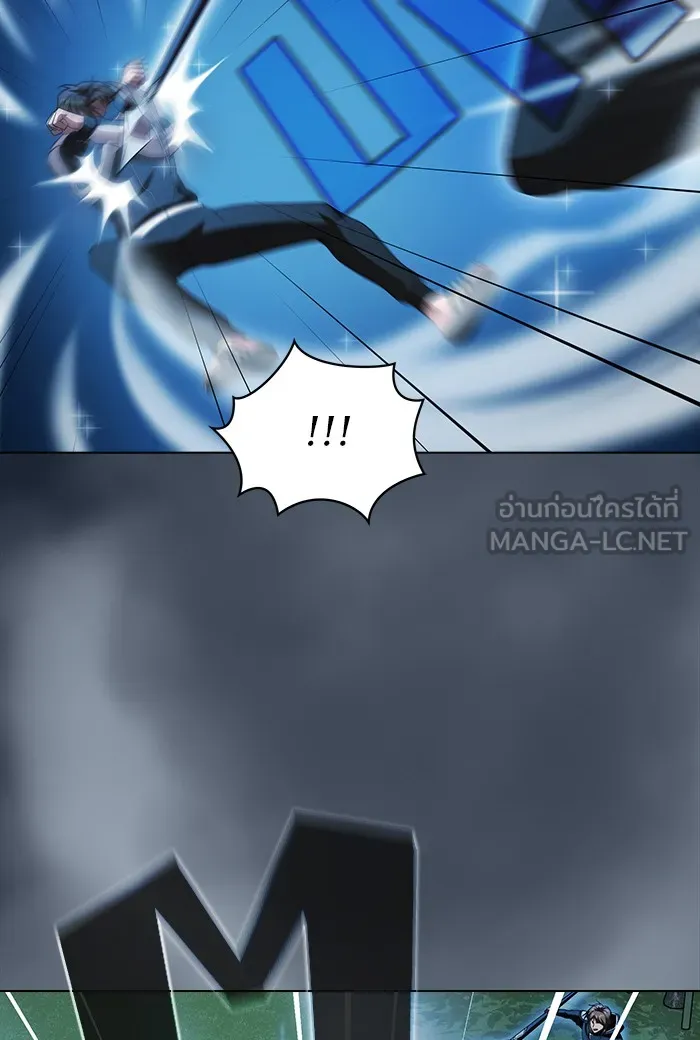 ผู้เล่นขั้นเทพแห่งหอคอยฝึกสอน ตอนที่ 49 รูปที่ 99