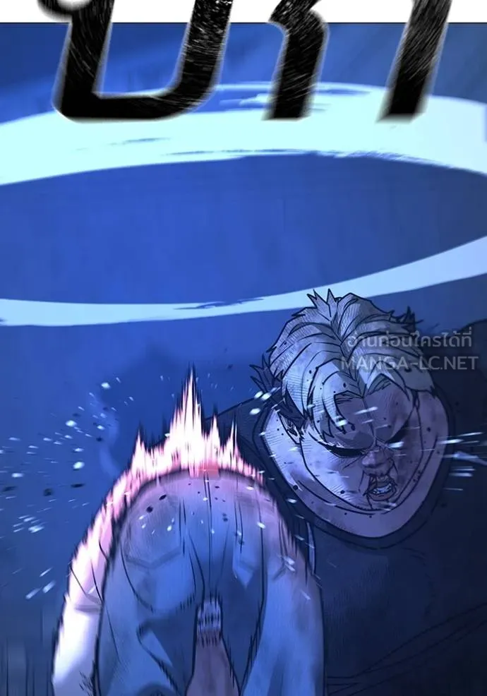 reality ตอนที่ 153 รูปที่ 79