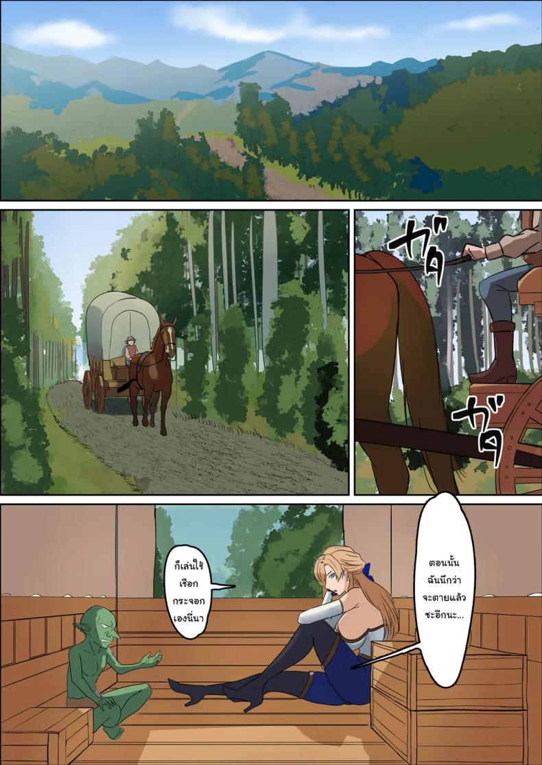 Doujin-Lc- อ่าน โดจิน มังฮวา เกาหลี ญี่ปุ่น จีน แปลไทย ให้ฉันไปกับเธอได้ไหม [Mainichi Angel] ตอนที่ 1 2 3 4 5 6 7 8 9 10 11 12 13 14 ฟรี ไม่มีโฆษณา อ่าน โดจิน Manhwa เกาหลี ญี่ปุ่น จีน เรามีครบ คัดมาให้เน้นๆ โดจิน 18+ รับประกันความฟินโดย  Doujin Lc