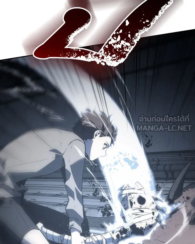 Omniscient Reader อ่านชะตาวันสิ้นโลก ตอนที่ 05 ผู้พิทักษ์ความมืด (1) รูปที่ 102