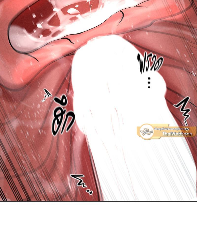 Doujin-Lc- อ่าน โดจิน มังฮวา เกาหลี ญี่ปุ่น จีน แปลไทย Payment for the Ride ตอนที่ 1 2 3 4 5 6 7 8 9 10 11 12 13 14 ฟรี ไม่มีโฆษณา อ่าน โดจิน Manhwa เกาหลี ญี่ปุ่น จีน เรามีครบ คัดมาให้เน้นๆ โดจิน 18+ รับประกันความฟินโดย  Doujin Lc