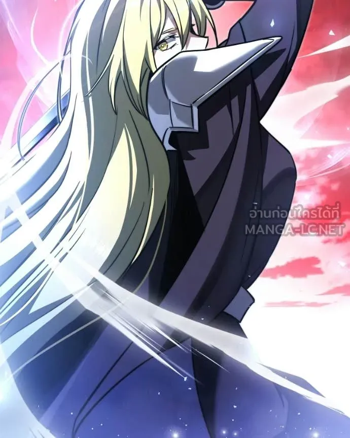 อัศวินดำล่าท้าเวลา ตอนที่ 120 รูปที่ 205