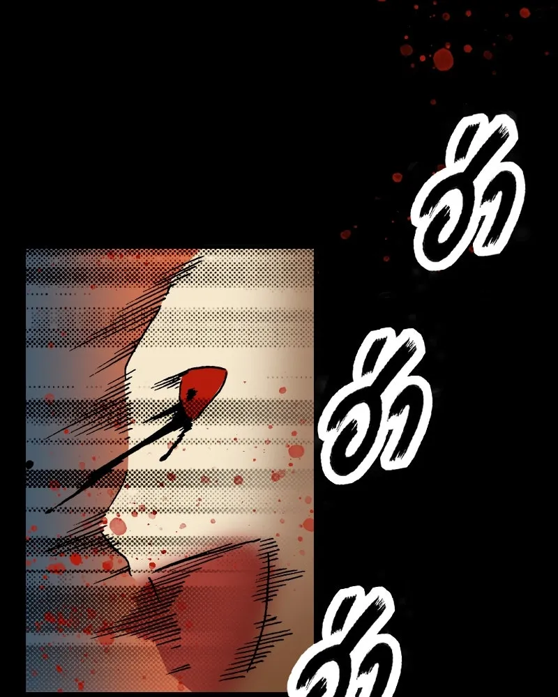 การิน BlaCX ปริศนาอาถรรพ์สีดำ ตอนที่ 14 บ้านโขน (2) รูปที่ 59