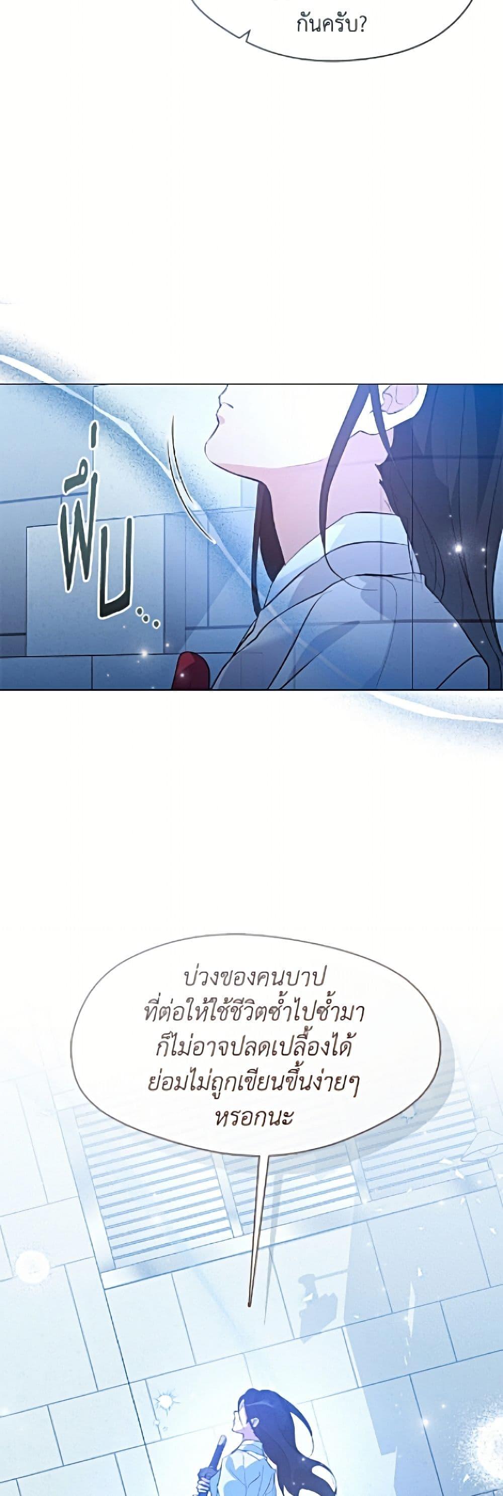 Manga-lc-com อ่านมังงะ อ่านการ์ตูน ออนไลน์ ฟรี Restaurant in the After Life ตอนที่ 1 2 3 4 5 6 7 8 9 10 11 12 13 14 ฟรี ไม่มีโฆษณา Manga-lc - อ่าน มังงะ อ่าน การ์ตูน ออนไลน์ อ่านมังงะ ฟรี