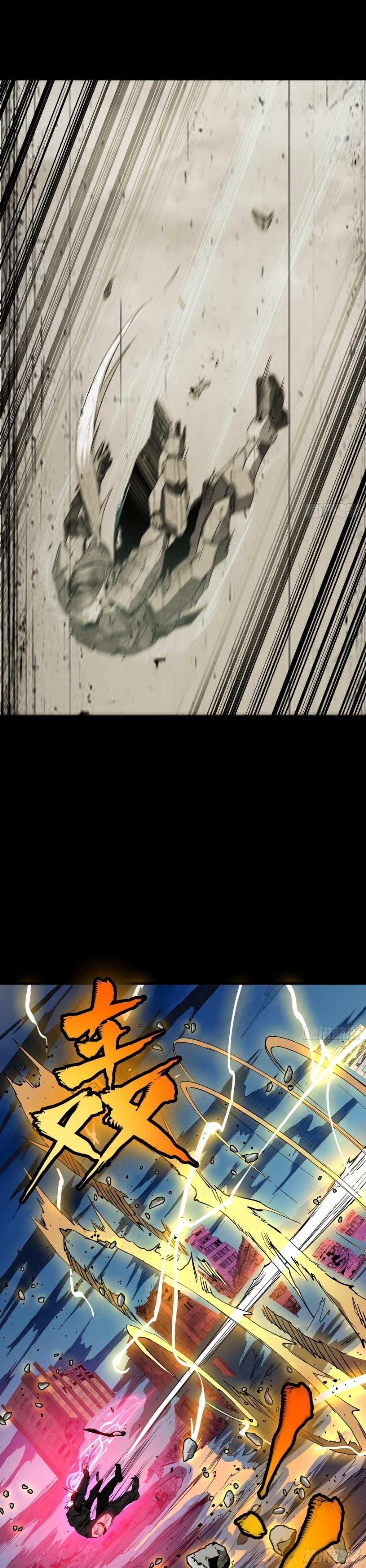 Manga-lc-com อ่านมังงะ อ่านการ์ตูน ออนไลน์ ฟรี Legend of Star General ตอนที่ 1 2 3 4 5 6 7 8 9 10 11 12 13 14 ฟรี ไม่มีโฆษณา Manga-lc - อ่าน มังงะ อ่าน การ์ตูน ออนไลน์ อ่านมังงะ ฟรี