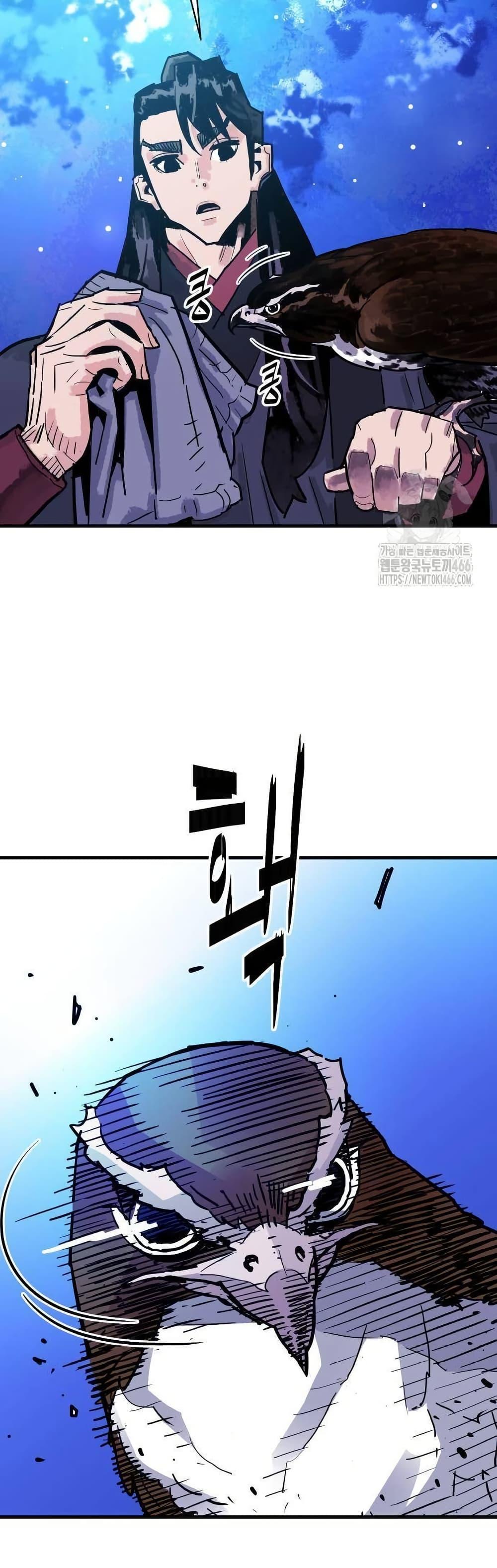 Manga-lc-com อ่านมังงะ อ่านการ์ตูน ออนไลน์ ฟรี Demon King ตอนที่ 1 2 3 4 5 6 7 8 9 10 11 12 13 14 ฟรี ไม่มีโฆษณา Manga-lc - อ่าน มังงะ อ่าน การ์ตูน ออนไลน์ อ่านมังงะ ฟรี