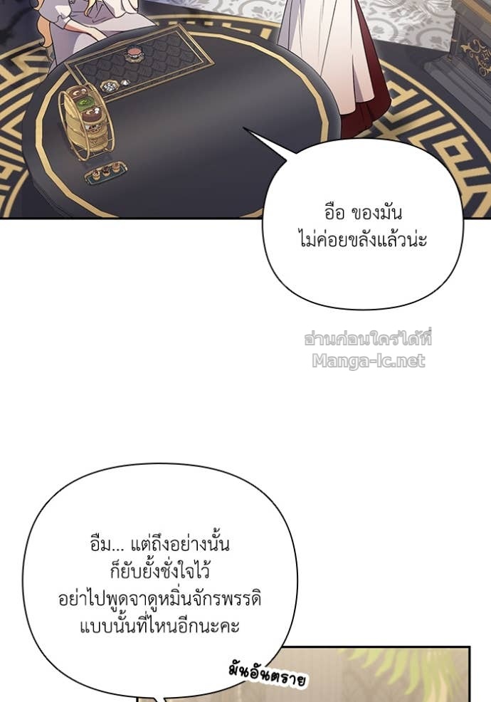 Doujin-Lc- อ่าน โดจิน มังฮวา เกาหลี ญี่ปุ่น จีน แปลไทย คิดว่าการบิดเบือนต้นฉบับ มันทำได้ง่าย ๆ หรือไง ตอนที่ 1 2 3 4 5 6 7 8 9 10 11 12 13 14 ฟรี ไม่มีโฆษณา อ่าน โดจิน Manhwa เกาหลี ญี่ปุ่น จีน เรามีครบ คัดมาให้เน้นๆ โดจิน 18+ รับประกันความฟินโดย Doujin Lc