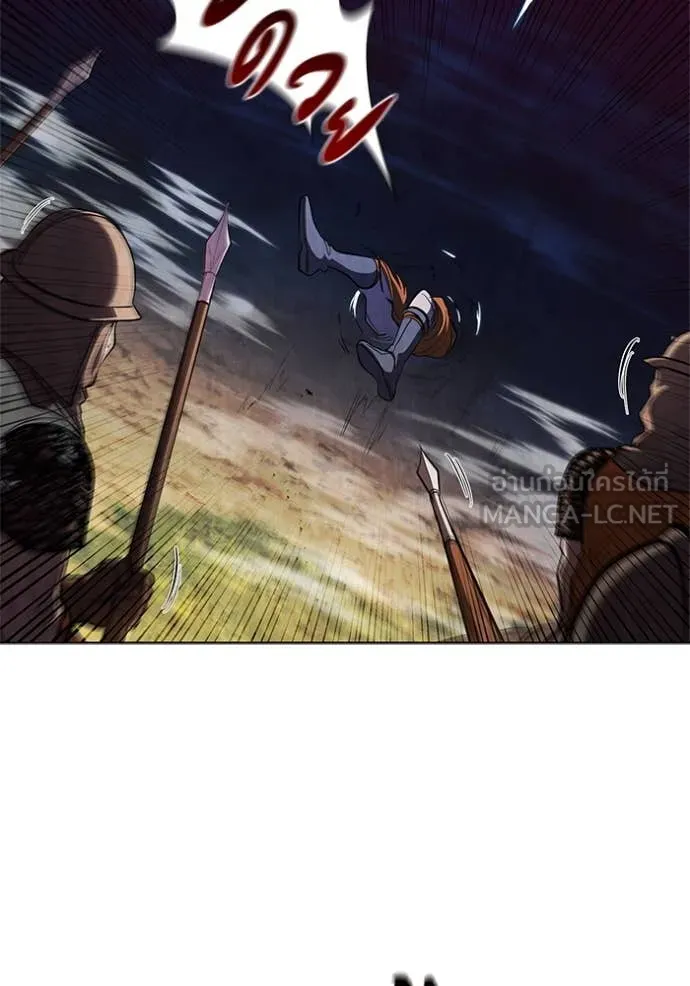 เกิดใหม่ในร่างดยุก ตอนที่ 103 รูปที่ 79