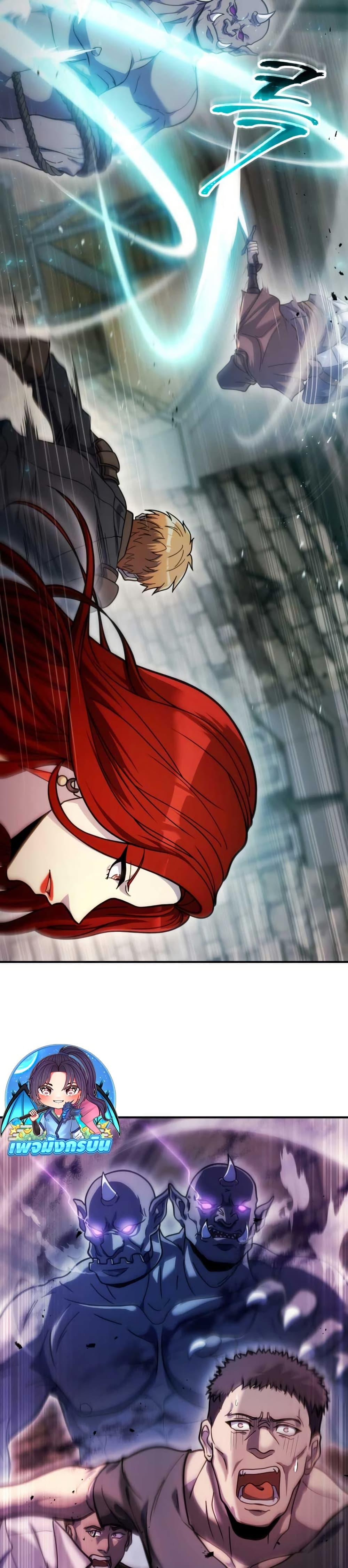 Manga-lc-com อ่านมังงะ อ่านการ์ตูน ออนไลน์ ฟรี The World-Class Extra’s Walkthrough ตอนที่ 1 2 3 4 5 6 7 8 9 10 11 12 13 14 ฟรี ไม่มีโฆษณา Manga-lc - อ่าน มังงะ อ่าน การ์ตูน ออนไลน์ อ่านมังงะ ฟรี