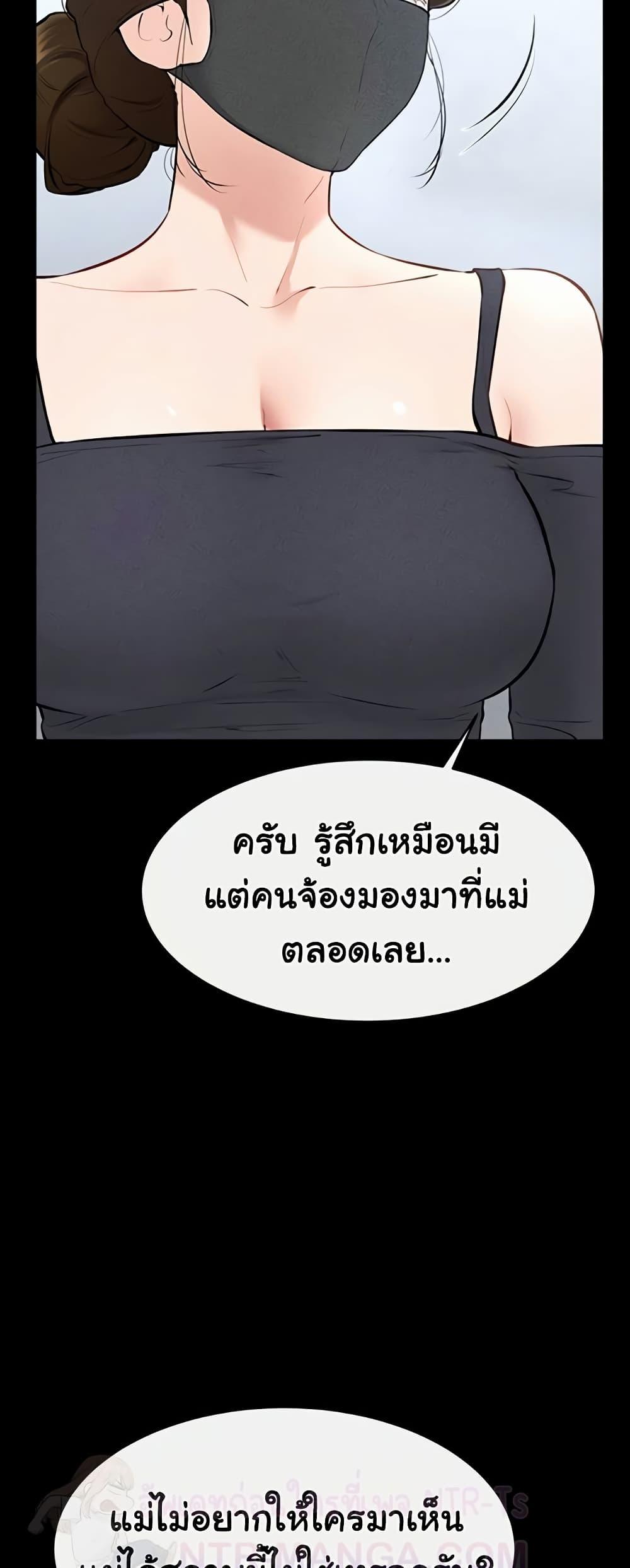 Doujin-Lc- อ่าน โดจิน มังฮวา เกาหลี ญี่ปุ่น จีน แปลไทย My New Family ตอนที่ 1 2 3 4 5 6 7 8 9 10 11 12 13 14 ฟรี ไม่มีโฆษณา อ่าน โดจิน Manhwa เกาหลี ญี่ปุ่น จีน เรามีครบ คัดมาให้เน้นๆ โดจิน 18+ รับประกันความฟินโดย  Doujin Lc