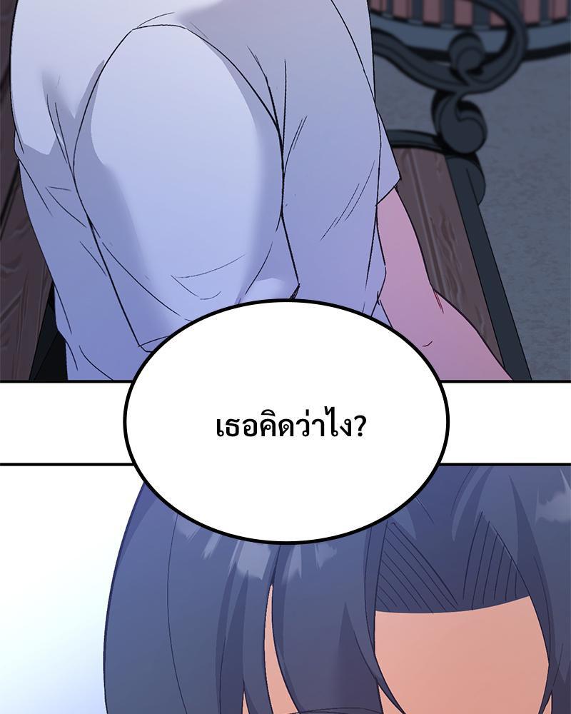 Doujin-Lc- อ่าน โดจิน มังฮวา เกาหลี ญี่ปุ่น จีน แปลไทย แอปทะลวงรัก ตอนที่ 1 2 3 4 5 6 7 8 9 10 11 12 13 14 ฟรี ไม่มีโฆษณา อ่าน โดจิน Manhwa เกาหลี ญี่ปุ่น จีน เรามีครบ คัดมาให้เน้นๆ โดจิน 18+ รับประกันความฟินโดย  Doujin Lc