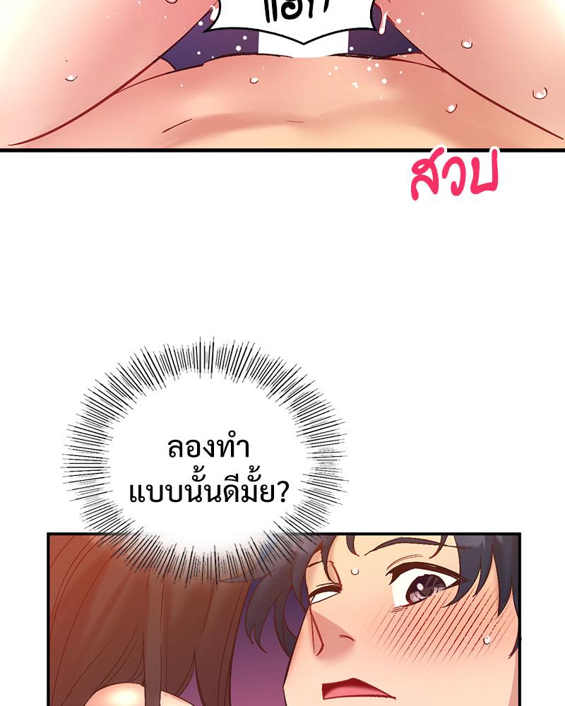 Doujin-Lc- อ่าน โดจิน มังฮวา เกาหลี ญี่ปุ่น จีน แปลไทย Playing On Hard Mode ตอนที่ 1 2 3 4 5 6 7 8 9 10 11 12 13 14 ฟรี ไม่มีโฆษณา อ่าน โดจิน Manhwa เกาหลี ญี่ปุ่น จีน เรามีครบ คัดมาให้เน้นๆ โดจิน 18+ รับประกันความฟินโดย  Doujin Lc