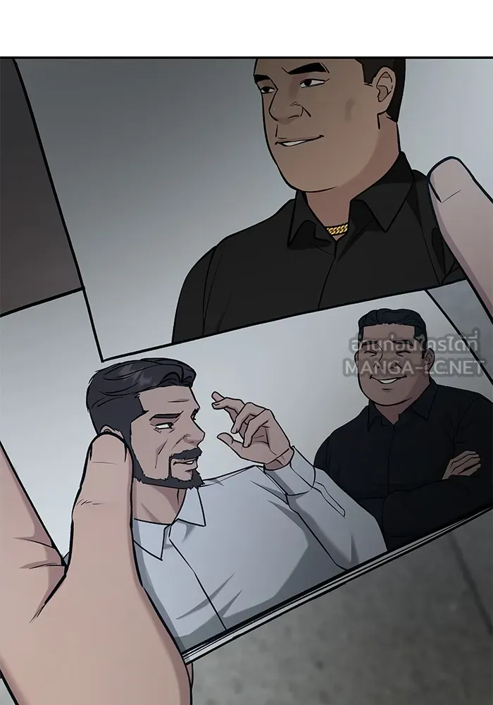 เลวฟาดเลว ตอนที่ 30 รูปที่ 144