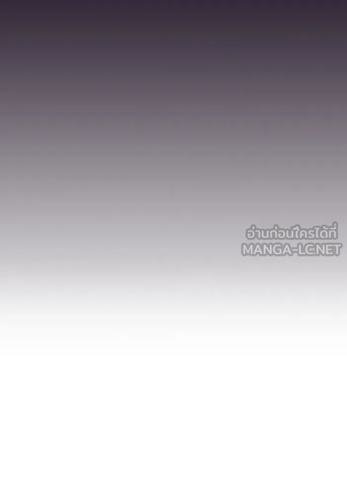 ผู้เล่นขั้นเทพแห่งหอคอยฝึกสอน ตอนที่ 37 รูปที่ 15