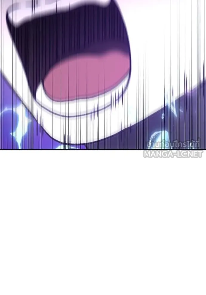 อดีตบอสหอคอย ตอนที่ 107 รูปที่ 146