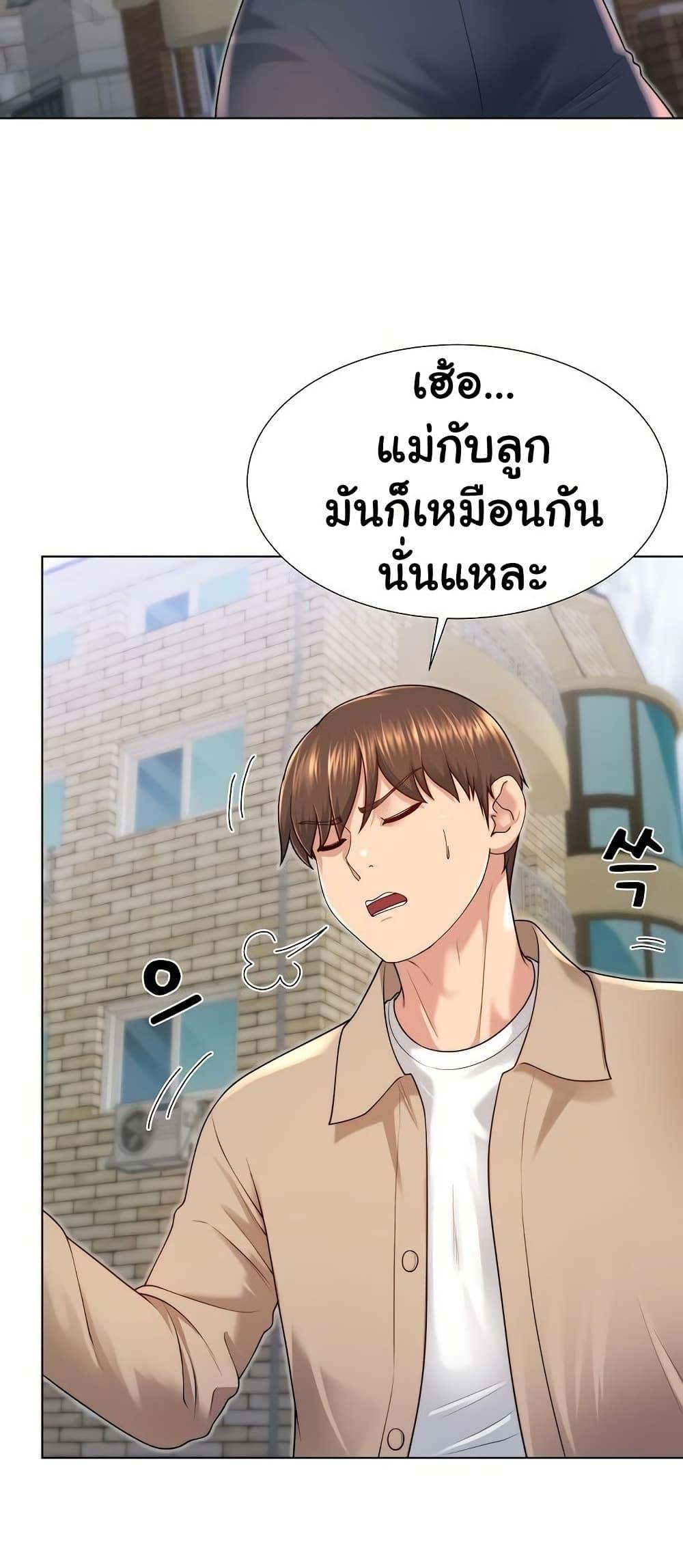 Doujin-Lc- อ่าน โดจิน มังฮวา เกาหลี ญี่ปุ่น จีน แปลไทย Wanna Become a Dad or a Boyfriend ตอนที่ 1 2 3 4 5 6 7 8 9 10 11 12 13 14 ฟรี ไม่มีโฆษณา อ่าน โดจิน Manhwa เกาหลี ญี่ปุ่น จีน เรามีครบ คัดมาให้เน้นๆ โดจิน 18+ รับประกันความฟินโดย  Doujin Lc