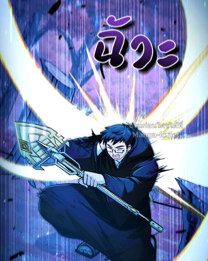 Doujin-Lc- อ่าน โดจิน มังฮวา เกาหลี ญี่ปุ่น จีน แปลไทย ฮีลเลอร์กำมะลอ ตอนที่ 1 2 3 4 5 6 7 8 9 10 11 12 13 14 ฟรี ไม่มีโฆษณา อ่าน โดจิน Manhwa เกาหลี ญี่ปุ่น จีน เรามีครบ คัดมาให้เน้นๆ โดจิน 18+ รับประกันความฟินโดย Doujin Lc